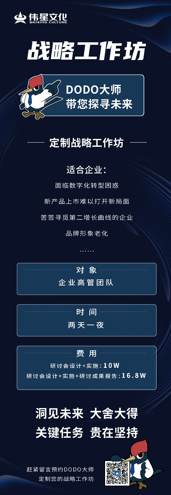 易拉宝.jpg
