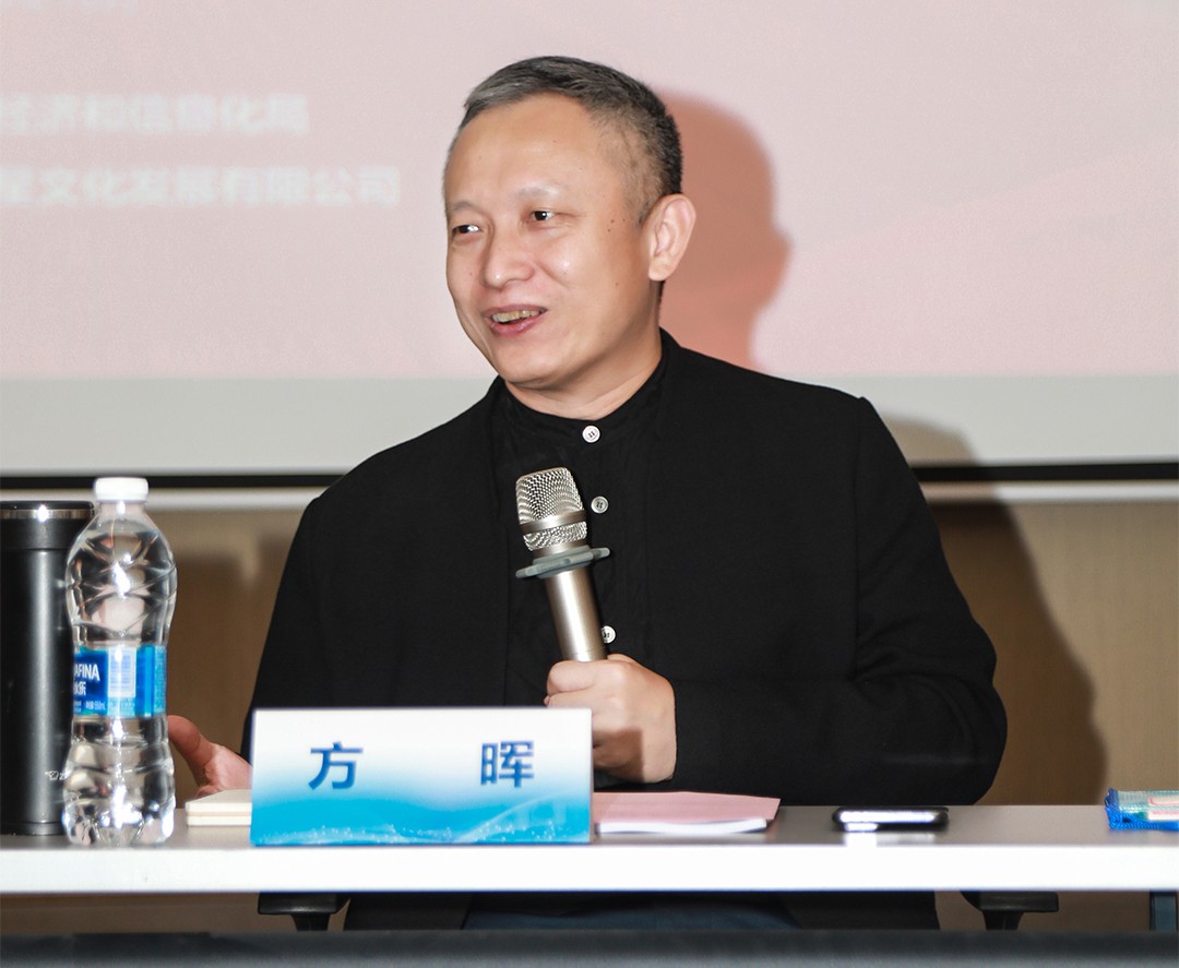 1704702837877356.jpg 03方总讲话.jpg