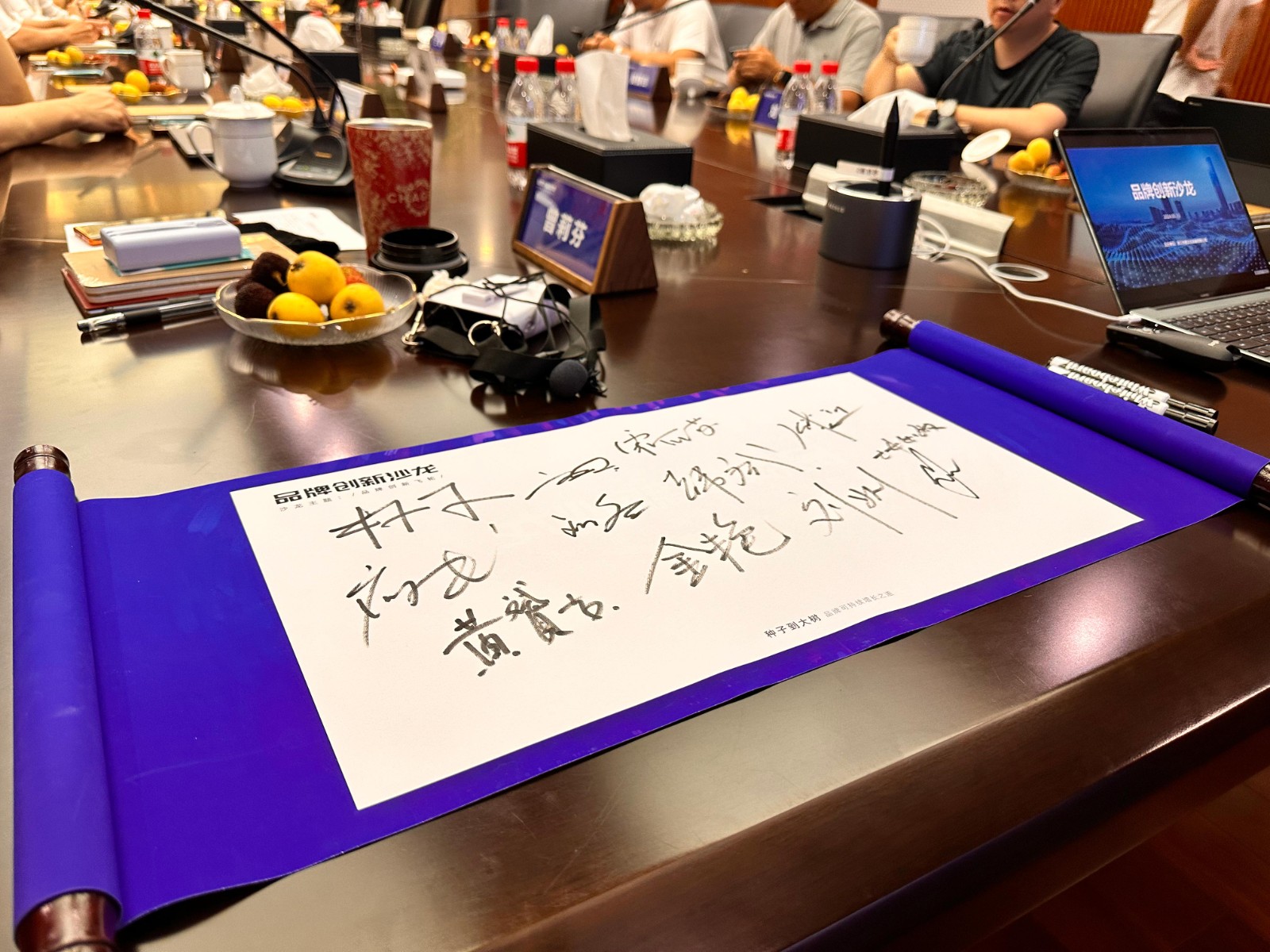 1718171056953736.jpg 微信图片_20240524115543.jpg