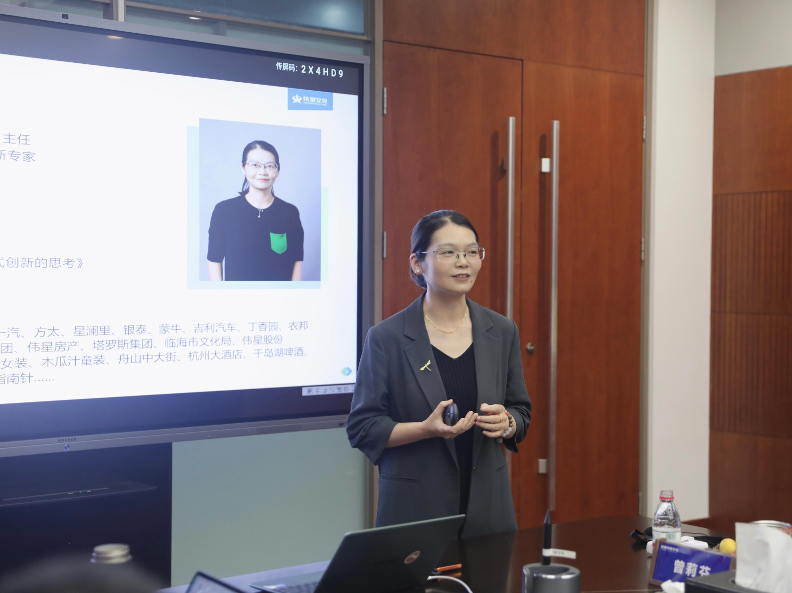 1718171116674156.jpg 微信图片_20240524115844.jpg