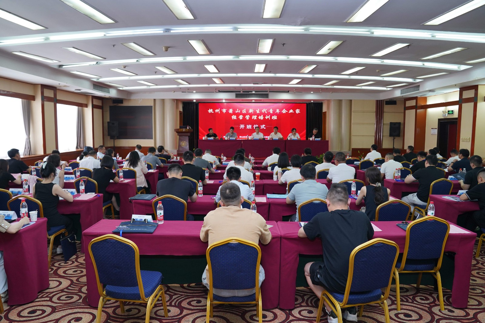 1725265096907833.jpg 开班仪式-1.JPG