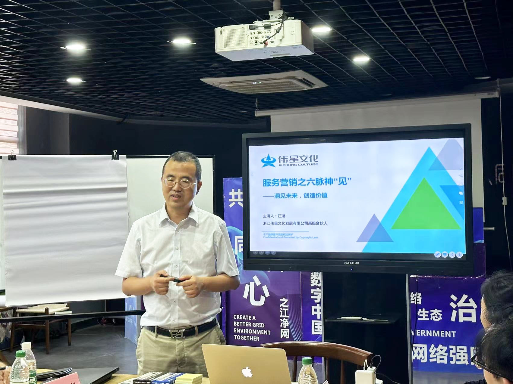 1728724252763209.jpg 图片3.jpg