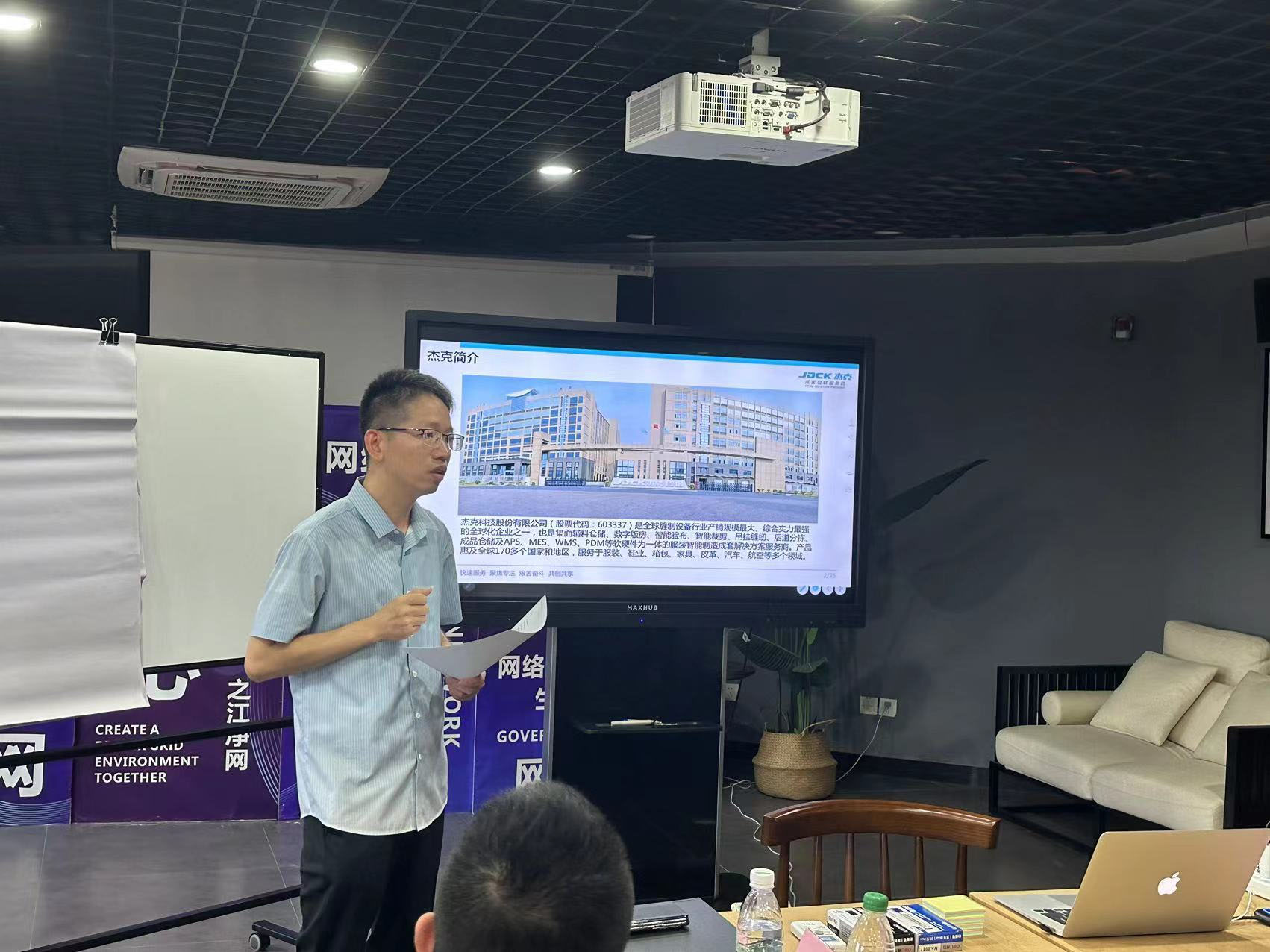 1728724290866795.jpg 图片4.jpg