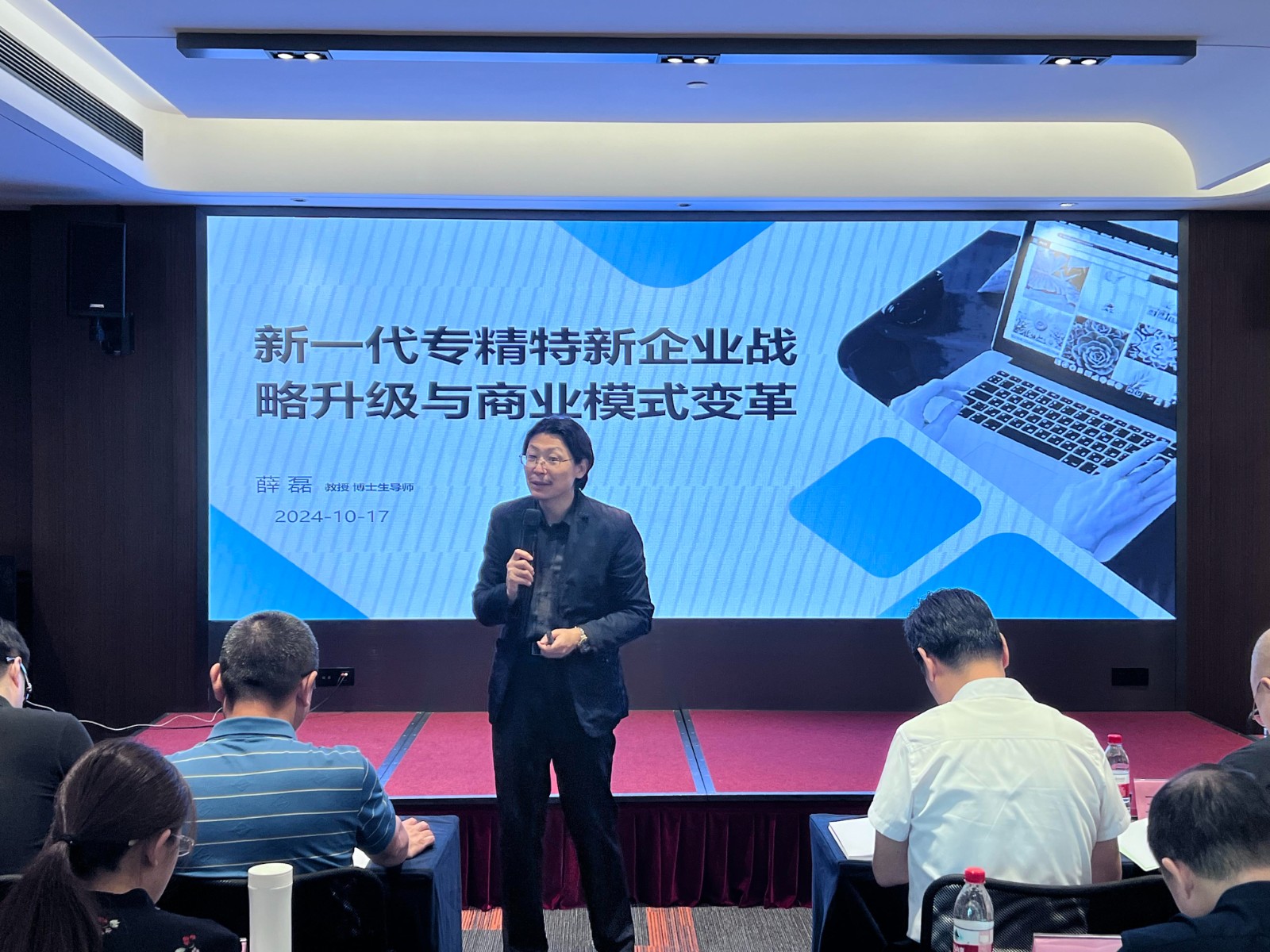 1730786382824737.jpg 微信图片_20241018125145.jpg