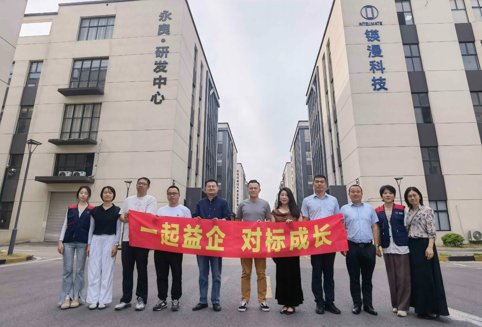 选1-合照.jpg