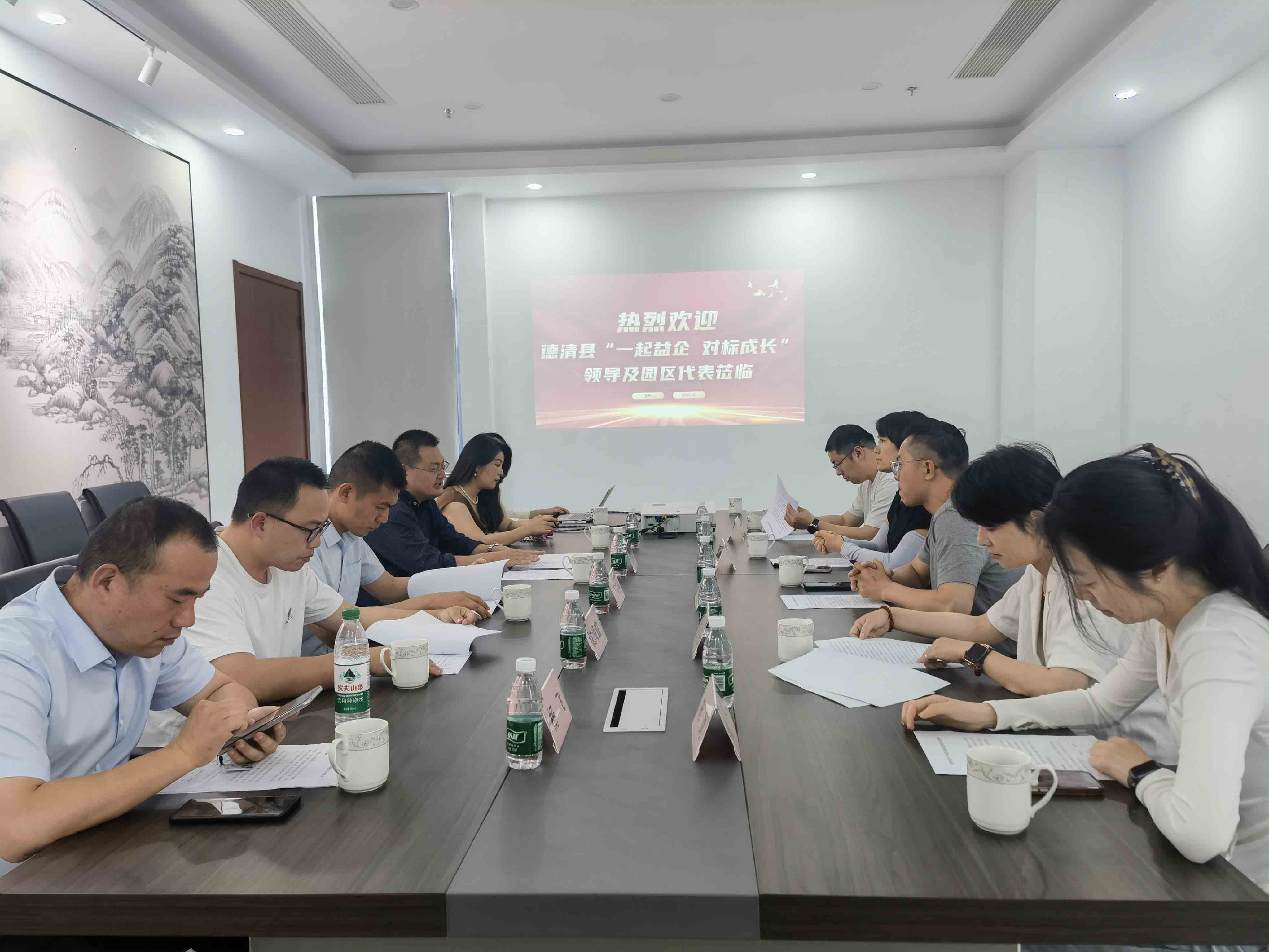 座谈1-10.jpg